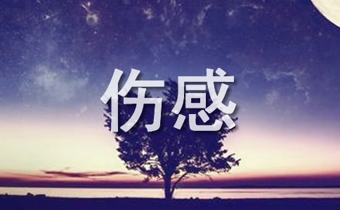 еľ15ƪ