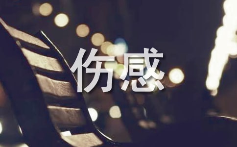 ЂԾ15ƪ