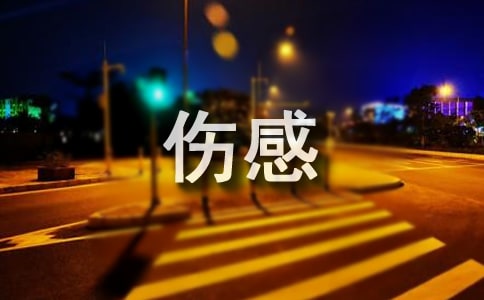 (yu)еľ