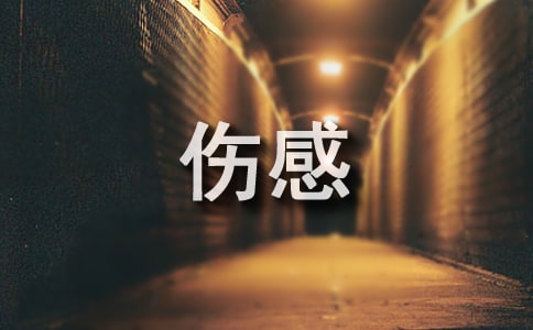 (jng)qqgо48