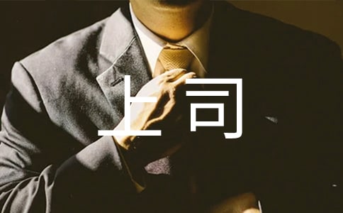 ж˾Ľ(jng)Z