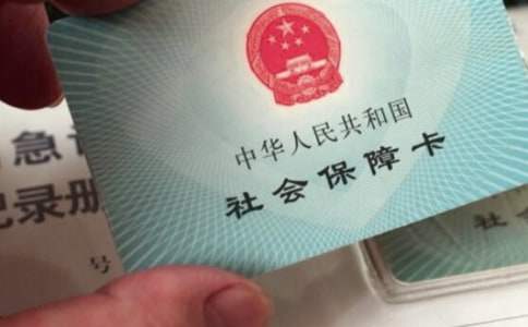 ]T籣ُIՈ