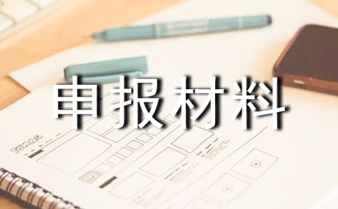 (yu)nM