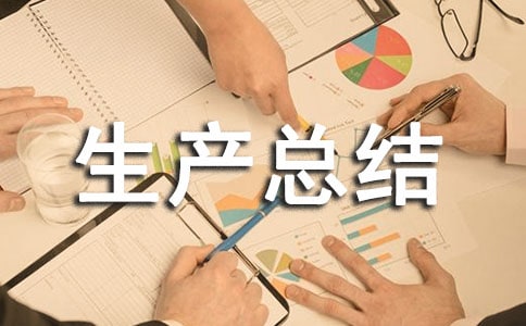 2004갲ȫa(chn)Y(ji)