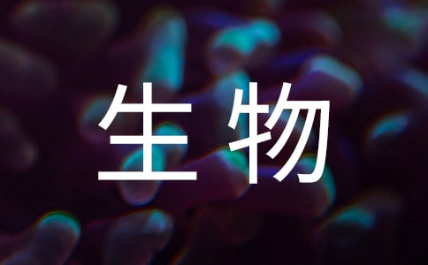 nMӋ(j)