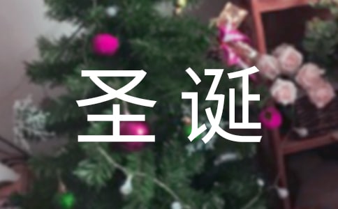 СW(xu)ʥQ(ji)15ƪ