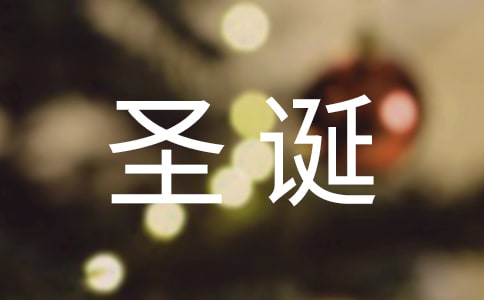 ʥQYԊ(sh)