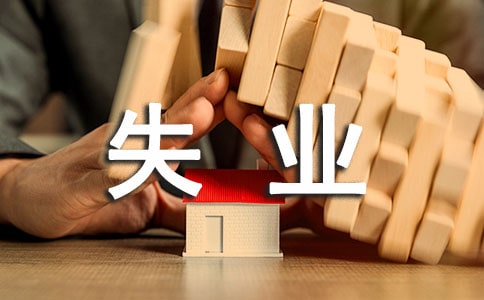 ʧI(y)U(xin)ָ