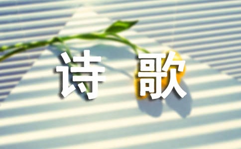 ͯԊ裨(yu)x