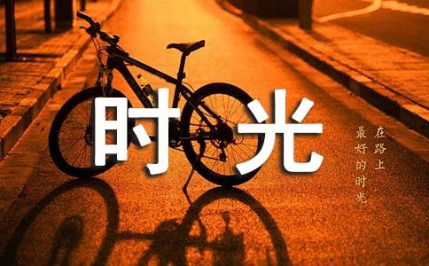 Ǖr(sh)µĜ800