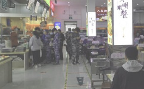 ʳȹӋ(j)