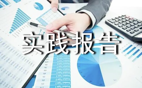Ʒڌ`淶ĺϼ6ƪ