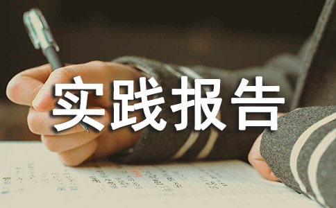 ؂䡿ٌ(sh)`(bo)淶ĺϼʮƪ