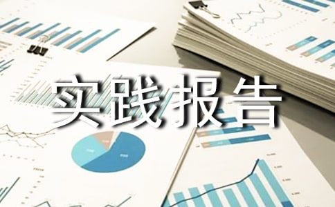 ]ٌ(sh)`(bo)