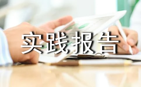 Ʒڌ(sh)`(bo)淶\8ƪ