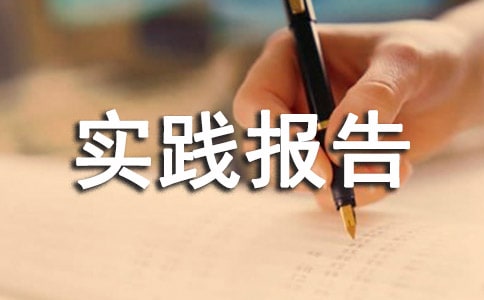 Wٌ`淶