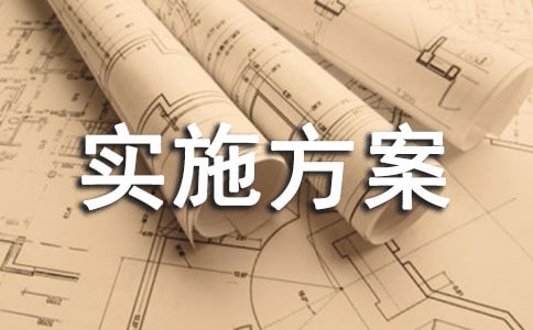 ӏ(qing)L(fng)O(sh)ʩ