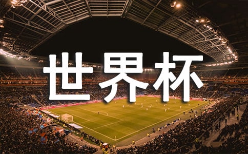 ^籭ģx20ƪ