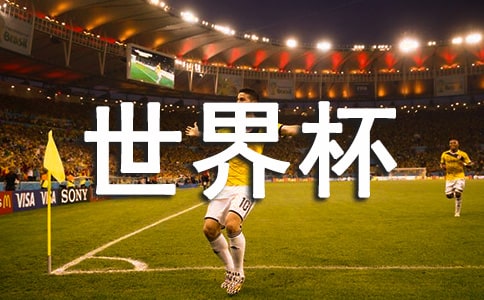 籭