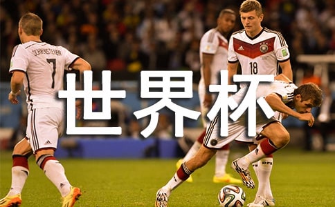 籭^籭h