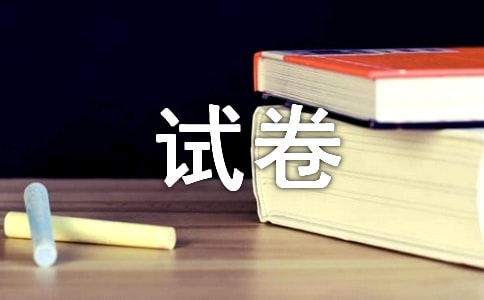 ԇҊ_
