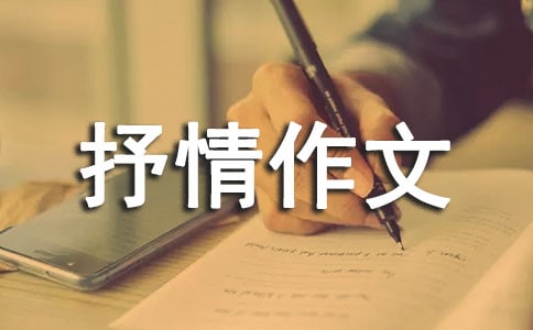 辰15ƪ[ϼ]