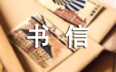 600