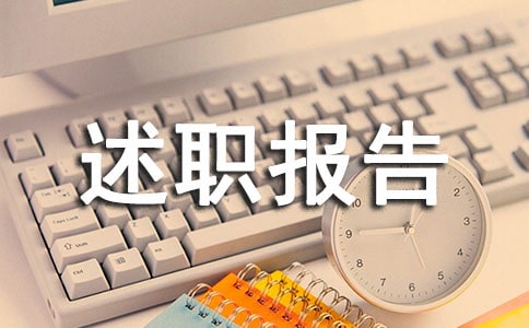 ƼhL(zhng)(bo)