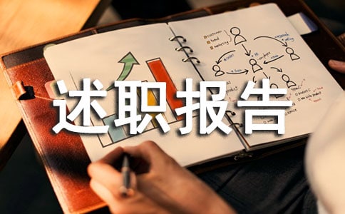 (bo)