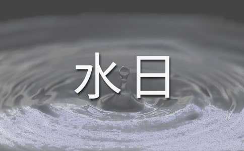 Aˮչ(ji)sˮh3ƪ