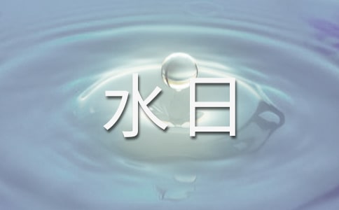 o(j)ˮ