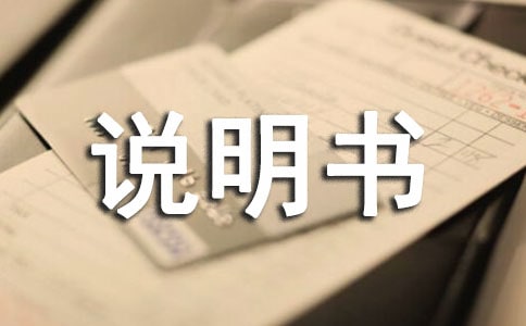 ҵġa(chn)Ʒf(shu)(sh)