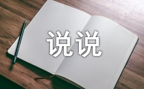 ffZ