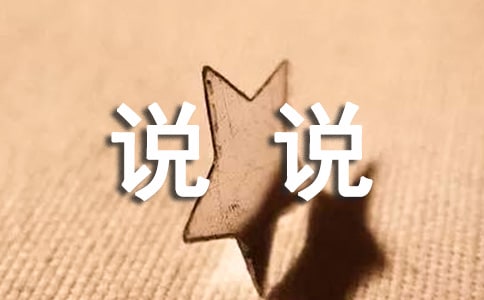 ffԒ(yu)