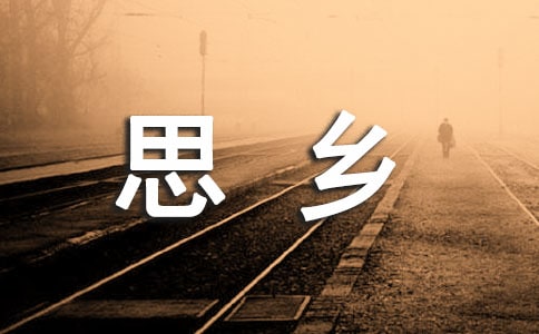 ۇ˼l(xing)Ԋ