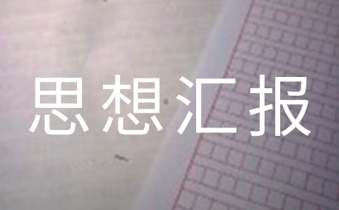 heOӵȂ˼?yn)Rͨ7ƪ