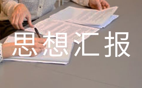 ҵ˼?yn)R(bo)
