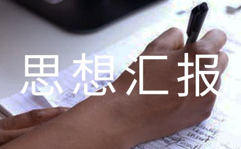 ˼?yn)R(bo)-׌hh(yun)hP(yng)