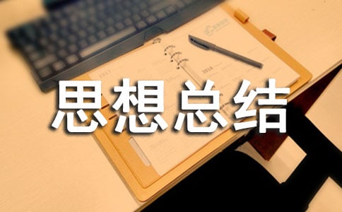 (g)˼뿂Y(ji)