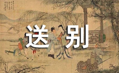 ̈́e(yu)