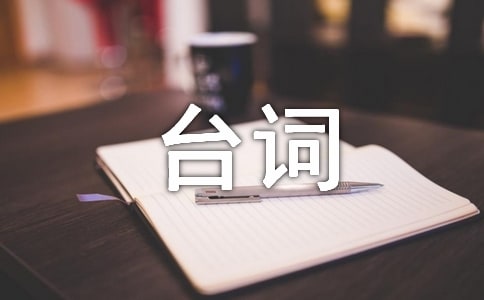 @Ľ(jng)_(ti)~