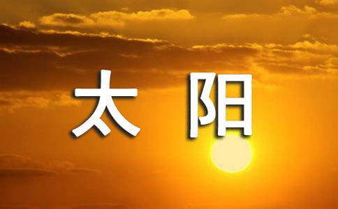 ̫ꖵľ