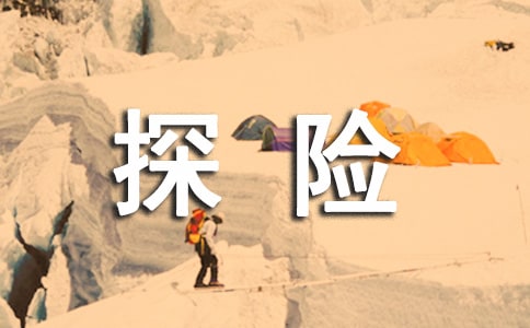 ̽U(xin)֮Ã(yu)()