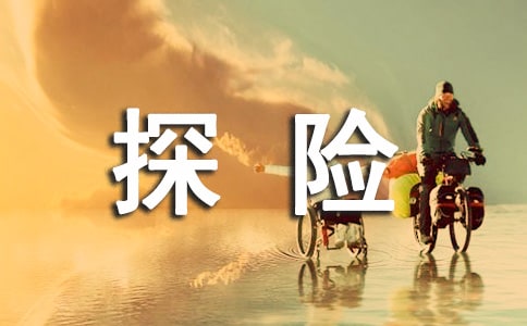 T(mn)̽U(xin)֮