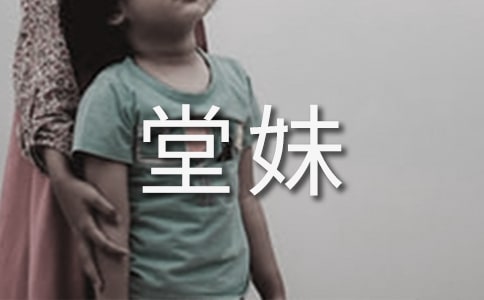 Ã(yu)