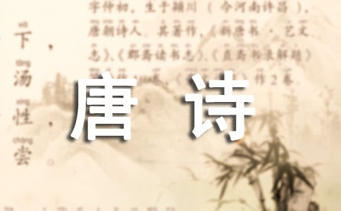 ƷζԊ(sh)