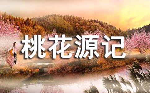 꼉ZġһԴӛ̰ͨ10ƪ