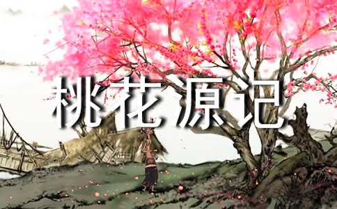һԴӛ O(sh)Ӌ(j)