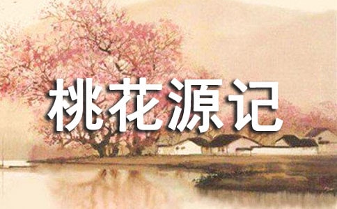 һԴӛ 3