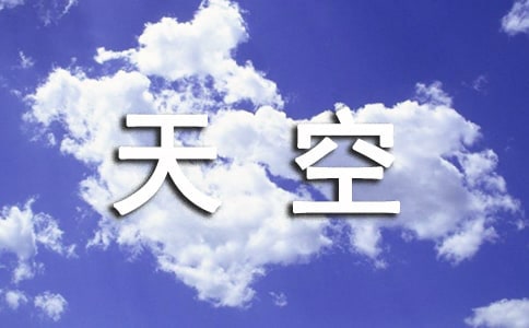 һƬʵ--(hu)(sh)`(bo)